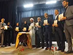 همایش ملی گرامیداشت یکصدمین سالگرد تاسیس کتابخانه عمومی در اهر