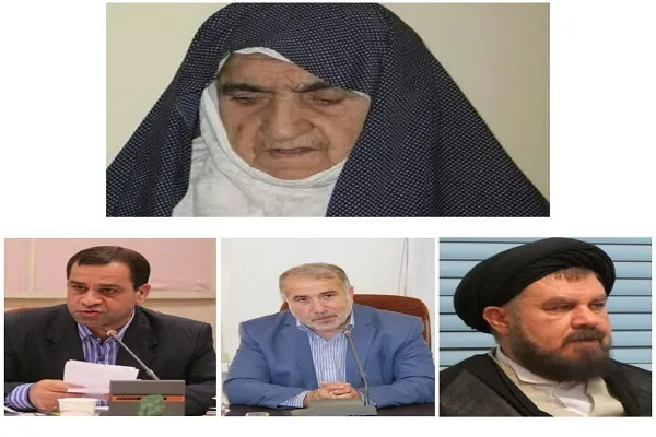 پیام تسلیت مسئولان بهشهر در پی درگذشت مادر شهیدان «هاشمی‌نسب»