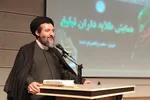 اعزام 4 هزار مبلغ به مناطق مختلف آذربایجان‌شرقی در ایام محرم