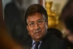 রাষ্ট্রদ্রোহি মামলায় পাকিস্তানের সাবেক প্রেসিডেন্টের মৃত্যুদণ্ড