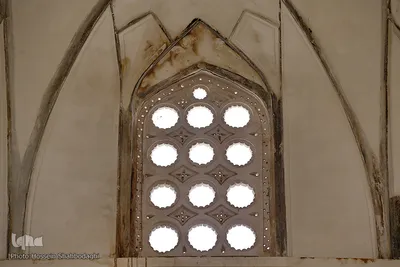 Das Haus von Mulla Sadra