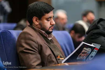 آیین اختتامیه نخستین کنفرانس بین‌المللی مکتب شهید سلیمانی