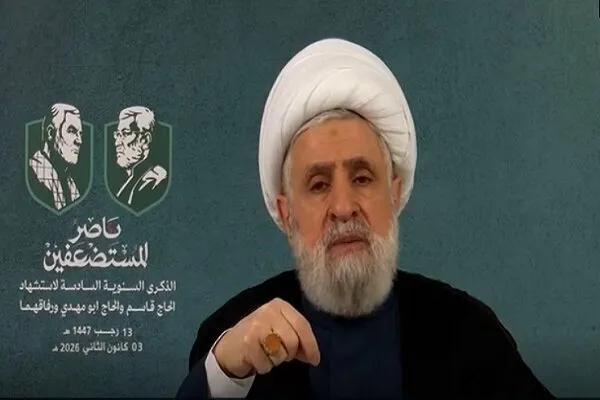 Hizbullah lideri şehit Kasım Süleymani'yi andı