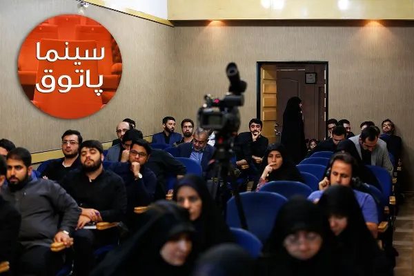 نمایش فیلم «تنگه ابوقریب» در برنامه «سینما پاتوق» حوزه هنری