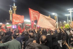Şehit Ayetullah Hamaney son yolculuğuna uğurlandı