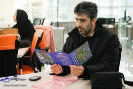 آغاز به کار بزرگترین رویداد استارتاپی اسلامی-قرآنی کشور/ ایده‌های خلاق در «طلوع برکت»
