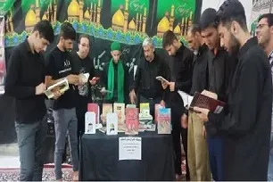 برپایی نمایشگاه کتاب «شعور حسینی با کتاب» در شهرستان دهلران ایلام