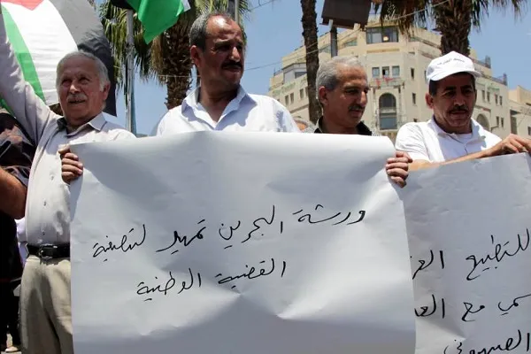 فتح تعلن 25 يونيو إضراباً شاملاً في الأراضي الفلسطينية
