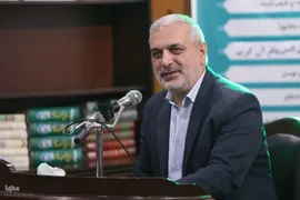 رونمایی از پویش ختم قرآن به نیت ۲۴ هزار شهید پایتخت