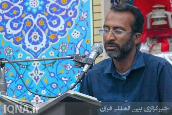 محفل قرآنی دشتستانی‌ها در حمایت از مردم بی‌دفاع فلسطین