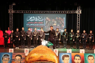 مراسم بزرگداشت شهدای مدافع حرم استان فارس