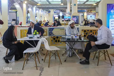 بخش حوزوی نمایشگاه قرآن