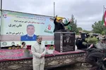 تشییع پیکر شهید امیر سرتیپ دوم علی پیری جناقرد