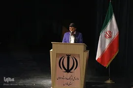 بزرگداشت حافظ، شیرازی با حضور وزیر فرهنگ و ارشاد اسلامی