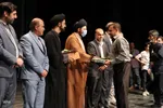 مراسم بزرگداشت روز دانش‌آموز در شیراز