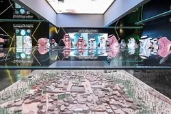 Dakin Ajiye Kayan Tarihi na Birnin Madina Na Bayyana Wani Bangare Kan Rayuwar Ma'aiki (SAW)