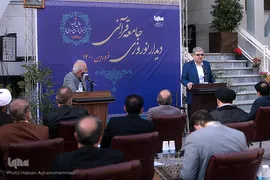 دیدار نوروزی ۱۴۰۰جامعه قرآنی در خبرگزاری ایکنا