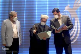 مراسم اختتامیه بیست و ششمین جشنواره قرآن و عترت اساتید، دانشجویان و کارکنان وزارت بهداشت، درمان و آموزش پزشکی (هدهد)