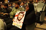 اجلاسیه ۵۷ شهید دانشجو معلم چهارمحال و بختیاری