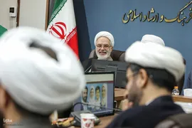 آیین رونمایی و آغاز فعالیت رویدادهای ملی حفظ قرآن کشور