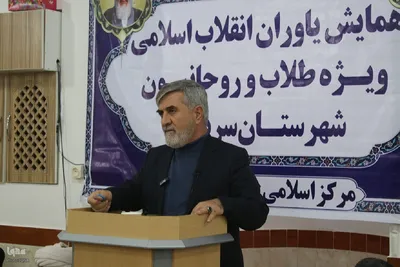 برگزاری همایش یاوران انقلاب اسلامی ویژه طلاب و روحانیون سردشت ‎