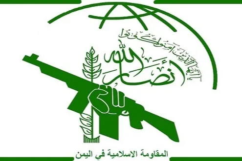 انصار الله یمن بمباران آوارگان غزه در صف غذا را محکوم کرد