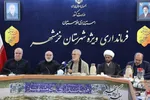 ثبت‌نام در سامانه سماح برای زائران ضروری است