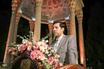 آیین بزرگداشت یاد روز حافظ شیرازی