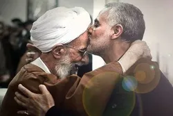 Video: General Soleimani besucht Allama Misbah Yazdi