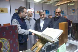 هفتمین روز نمایشگاه بین‌المللی قرآن