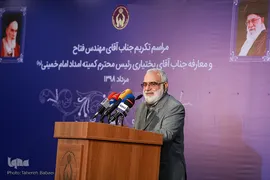 سید مرتضی بختیاری، رئیس جدید کمیته امداد امام‌خمینی (ره)