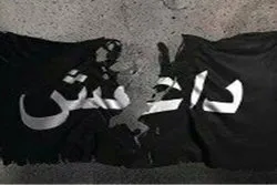 آزادی کے بدلے خوراک/ داعش کا  مطالبہ