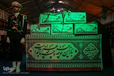 وداع با دویست سردار بی‌پلاک