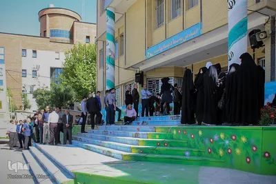 انتخابات ریاست جمهوری و شورای اسلامی شهر و روستا در چهارمحال و بختیاری
