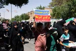 راهپیمایی جمعه‌های خشم و نصر در اصفهان