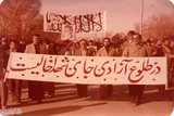 روزهای اوج انقلاب در قزوین چگونه گذشت