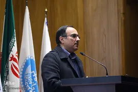 اختتامیه طرح ملی ایران مرز پرگوهر