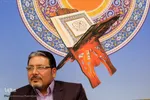  میزگرد اهمیت عید قربان در دین اسلام