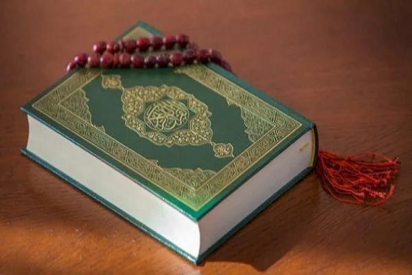 تحذير للأمة الإسلامية من هجر القرآن الكريم