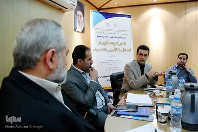 نشست نقش گردشگری در اشتغال و کارآفرینی دانشجویان