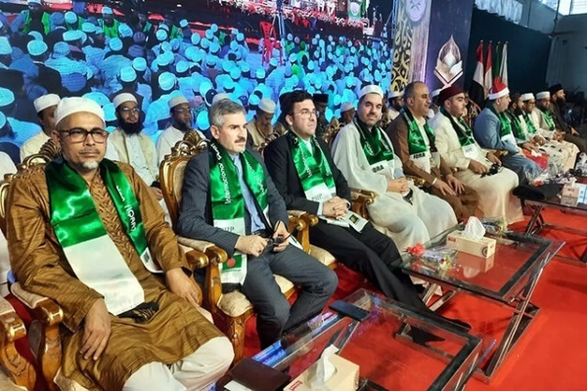 Qari wa Iran anahudhuria Kongamano la Kuhifadhi Qur'ani la Bangladesh