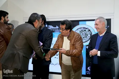 مراسم اختتامیه چهارمین جایزه هنر و ادبیات «محتشم»