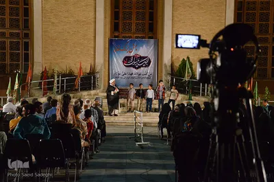 جشن بزرگ غدیر در تبریز