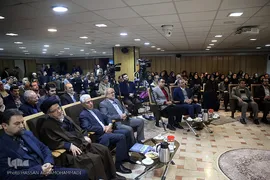 آیین گرامیداشت هفته پژوهش در پژوهشگاه علوم‌ انسانی و مطالعات فرهنگی