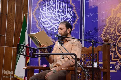 چهل‌وسومین دوره مسابقات قرآن کریم اوقاف آذربایجان‌شرقی
