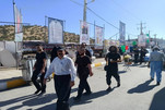 Bashmaq Crossing: A Symbol of Kurdish Hospitality toward Arbaeen Pilgrims
