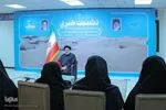 نشست خبری رئیس جمهور در خراسان جنوبی