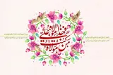 «غدیر»؛ نقطه کمال ولایت در تاریخ اسلام