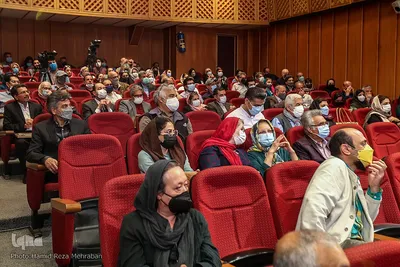 مراسم جایزه علی اکبر دهخدا