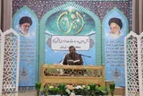 مسابقات قرآن اوقاف در چهارمحال و بختیاری